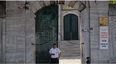 Private-Secure-Properties