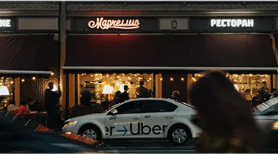 Transportation-setup